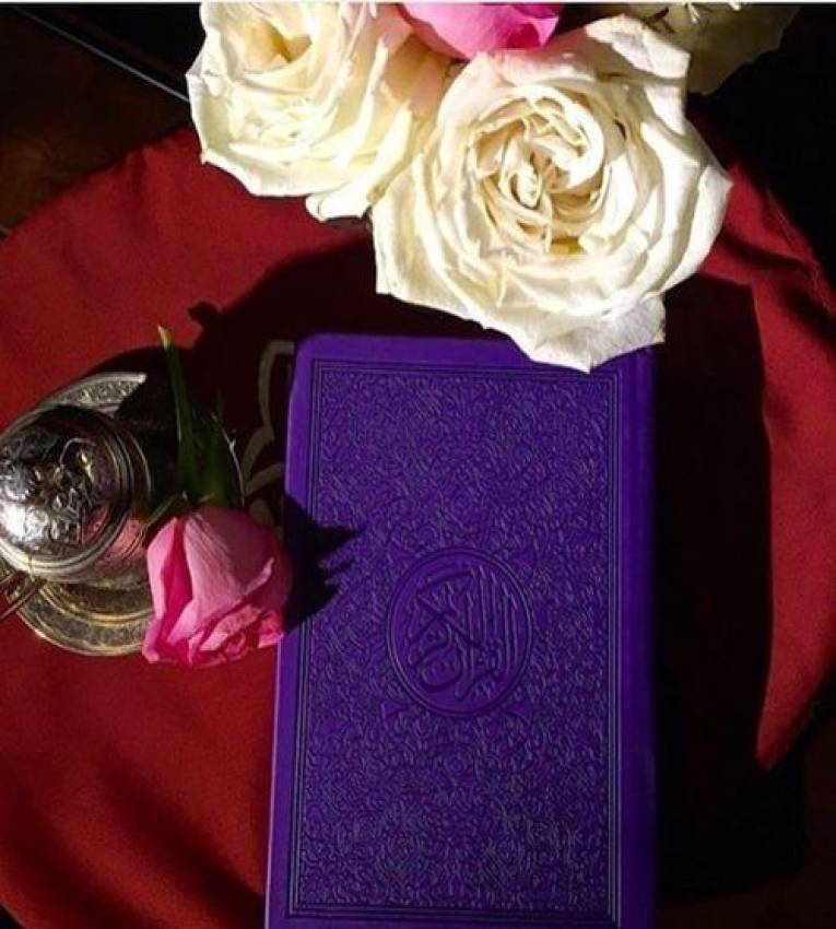 Coran arabe warch mauve Format 24x17mm